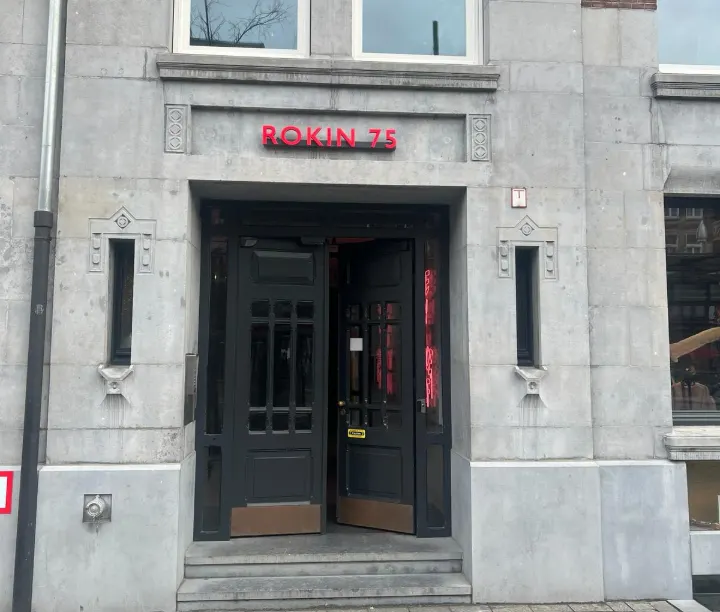 Entree van ons kantoor aan het Rokin 75 in Amsterdam